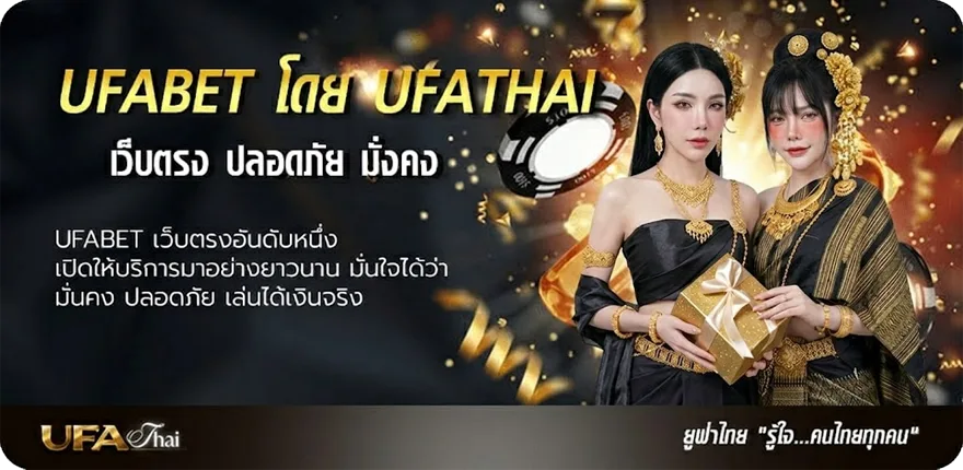 โปรโมชั่น คอร์ดเพลงเก่าๆ ยอดนิยม — แทงบอลออนไลน์ คาสิโน หวย มวย สล็อต ครบวงจร