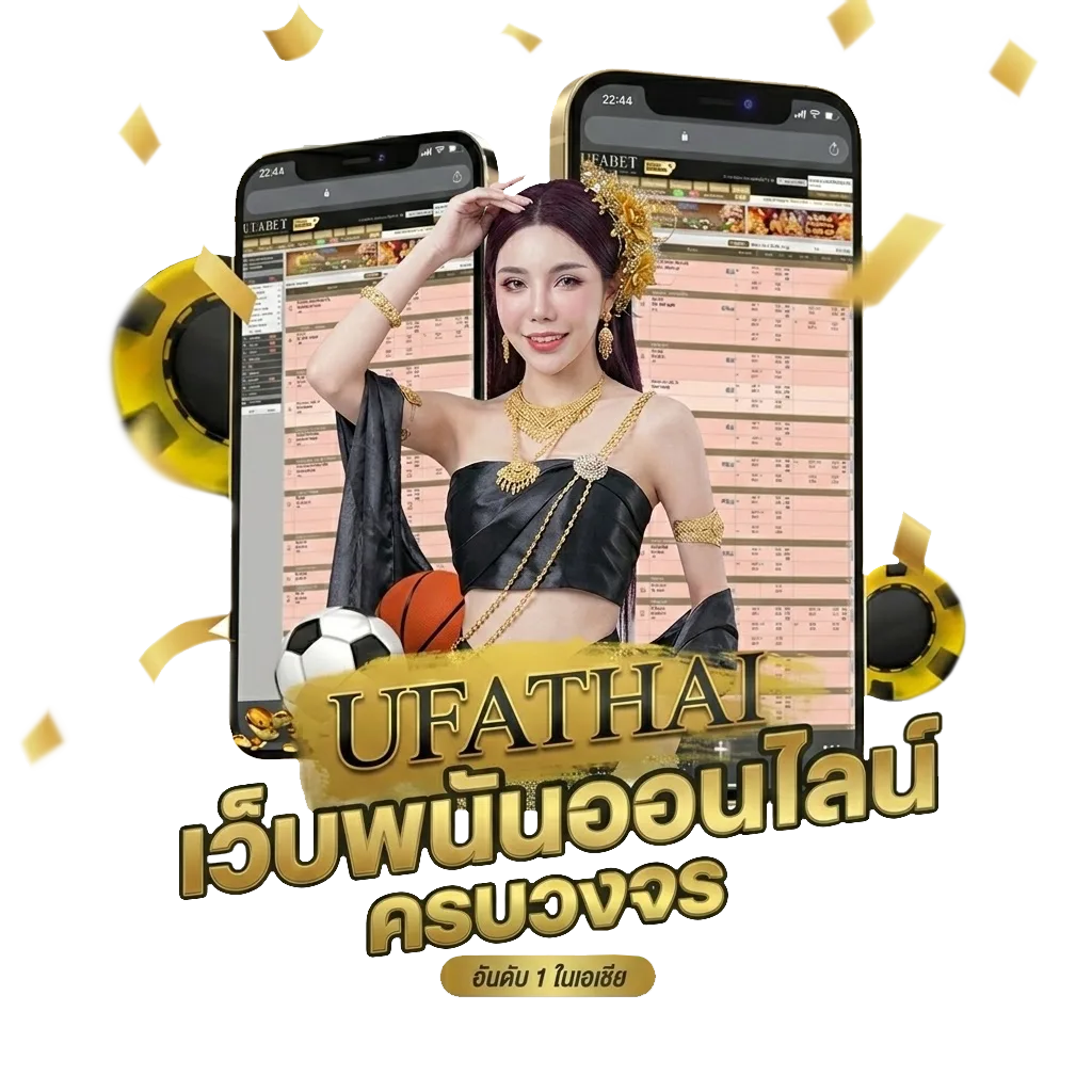 คอร์ดเพลงเก่าๆ โบนัส — สมาชิกทุกคน